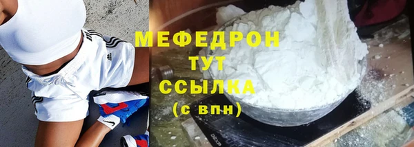 спиды Заволжье