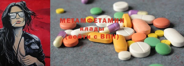 скорость mdpv Елабуга