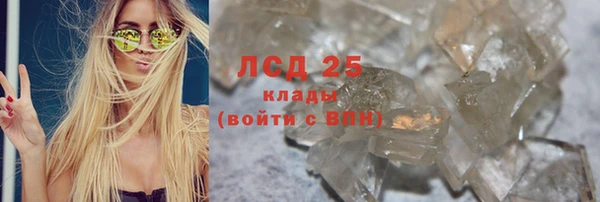 скорость mdpv Елабуга