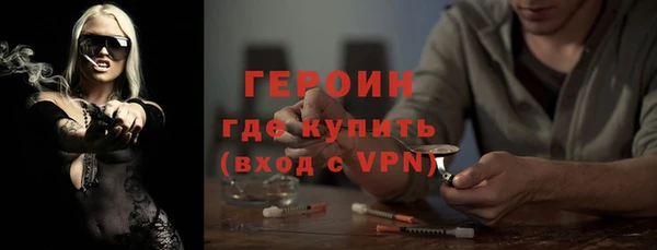 скорость mdpv Елабуга