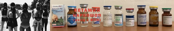 скорость mdpv Елабуга