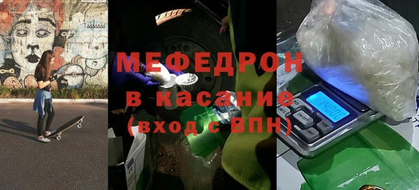 спиды Заволжье