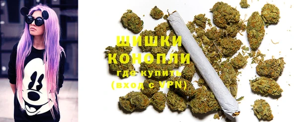скорость mdpv Елабуга