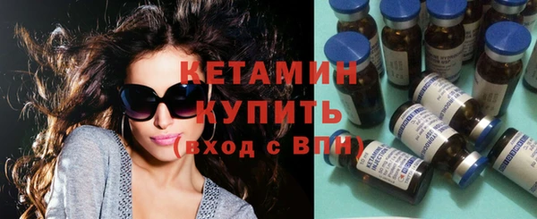 спиды Заволжье