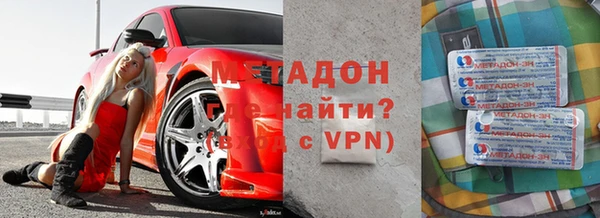 скорость mdpv Елабуга