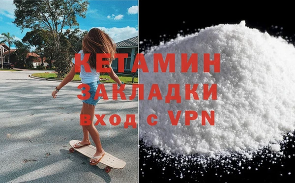 скорость mdpv Елабуга