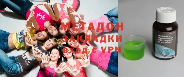 меф Ельня