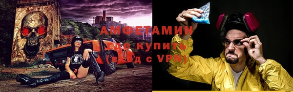 скорость mdpv Елабуга