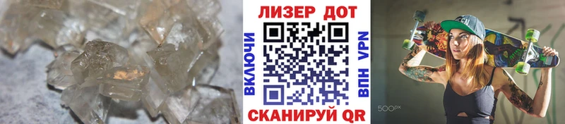 Лсд 25 экстази ecstasy  Купить закладки  Зея 