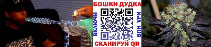 Купить где  Зея  Каннабис VHQ 